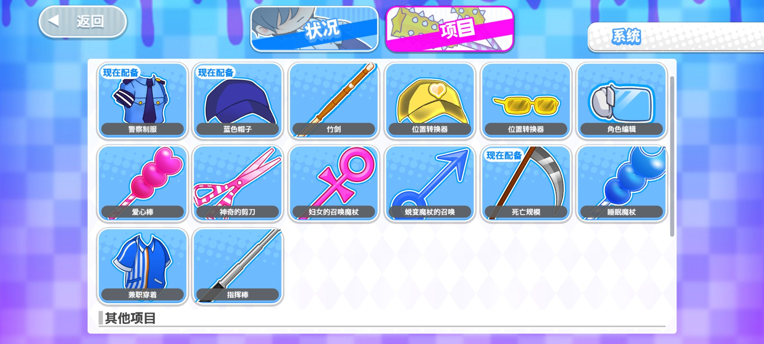 幻灯片-柒晚云社区