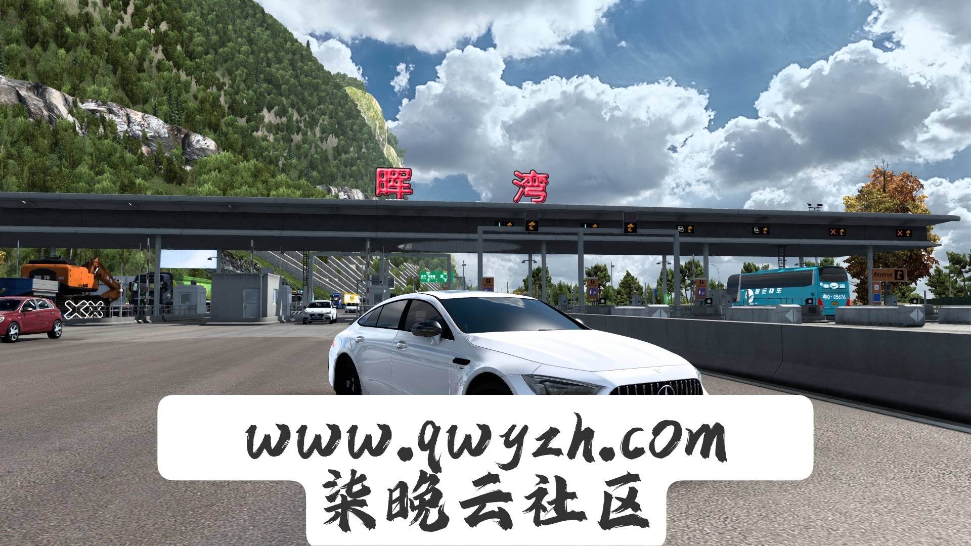 幻灯片-柒晚云社区