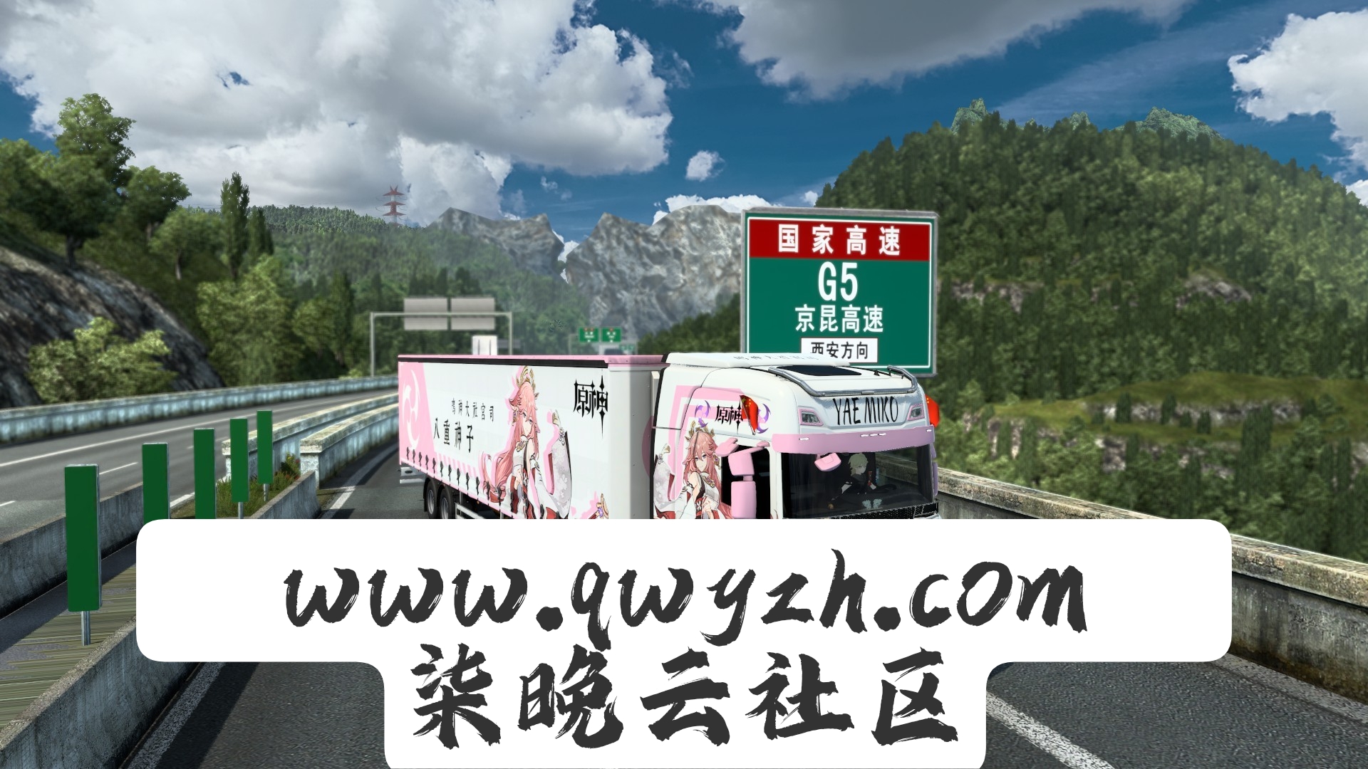 幻灯片-柒晚云社区