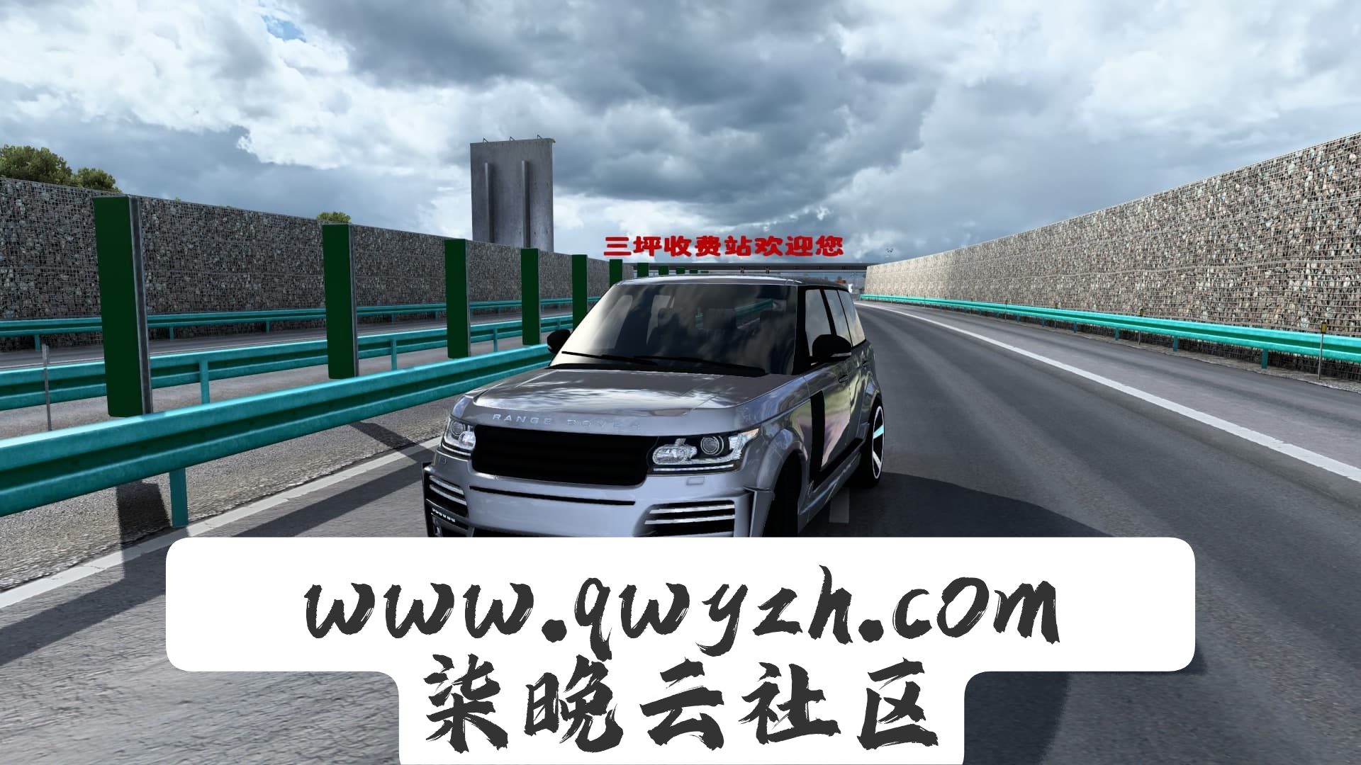 幻灯片-柒晚云社区