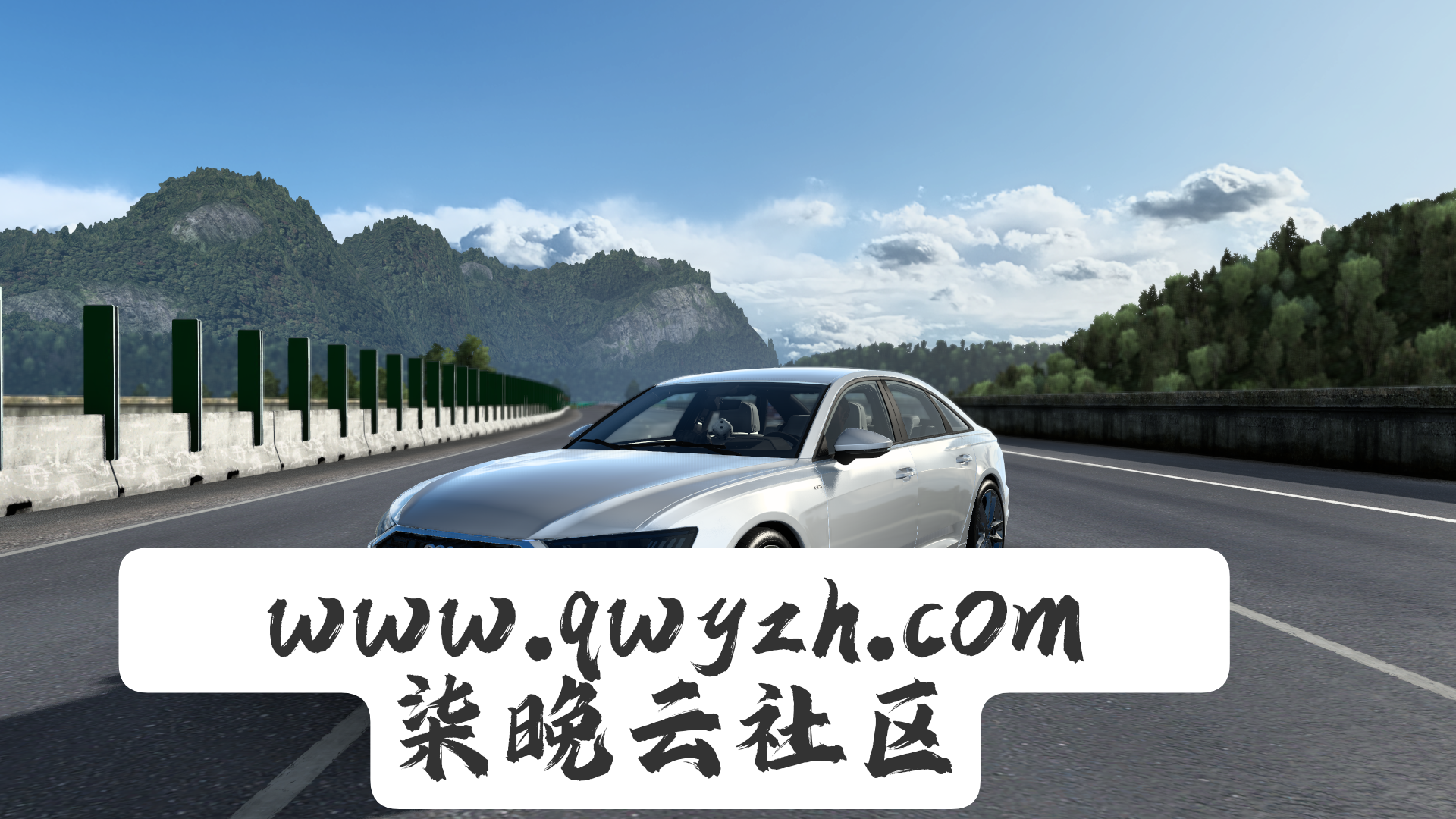 幻灯片-柒晚云社区