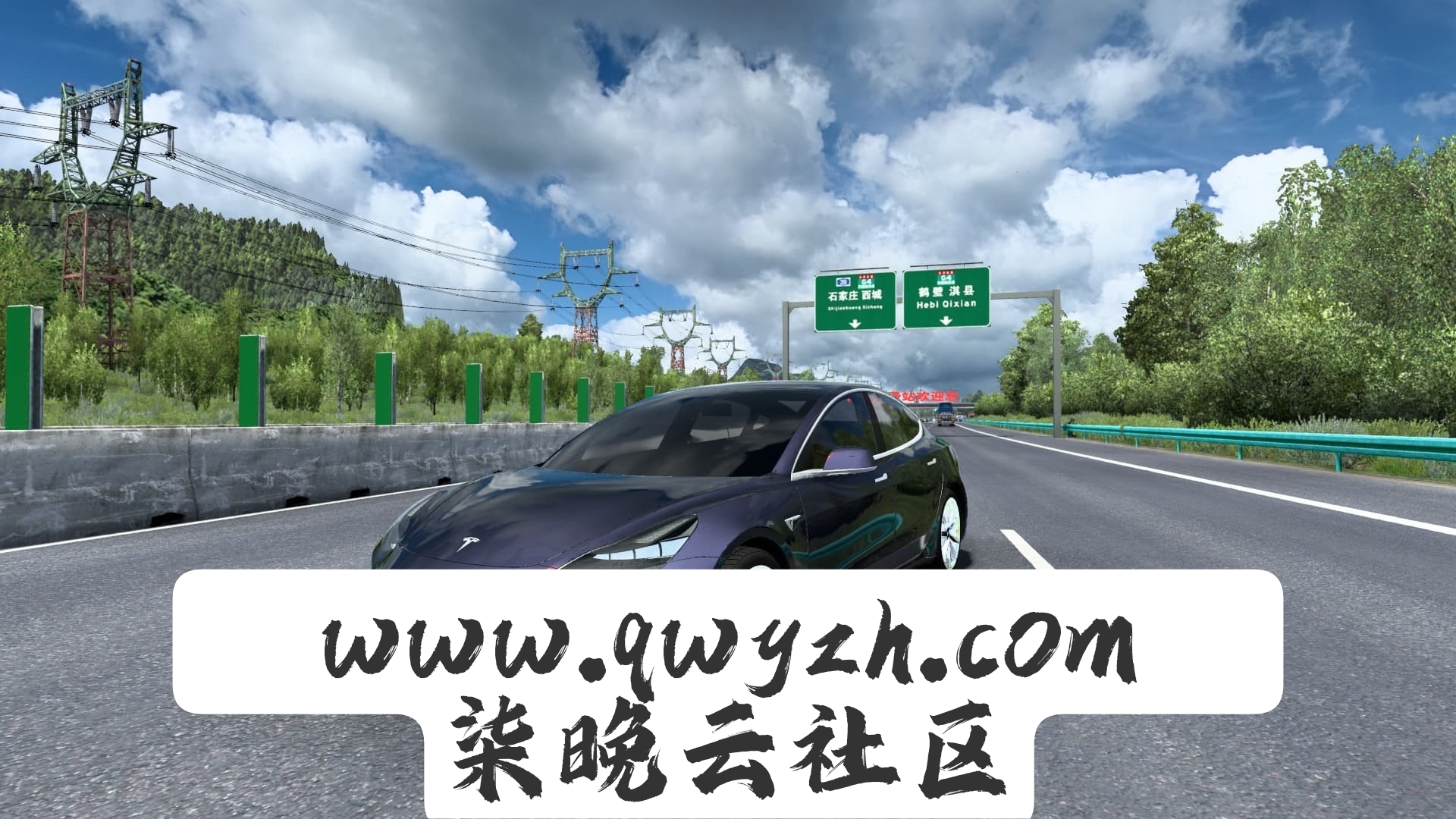 幻灯片-柒晚云社区