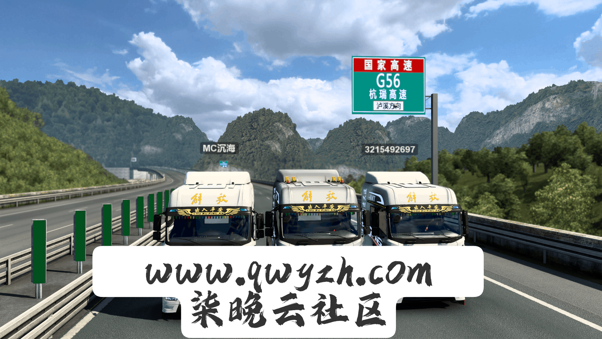 幻灯片-柒晚云社区