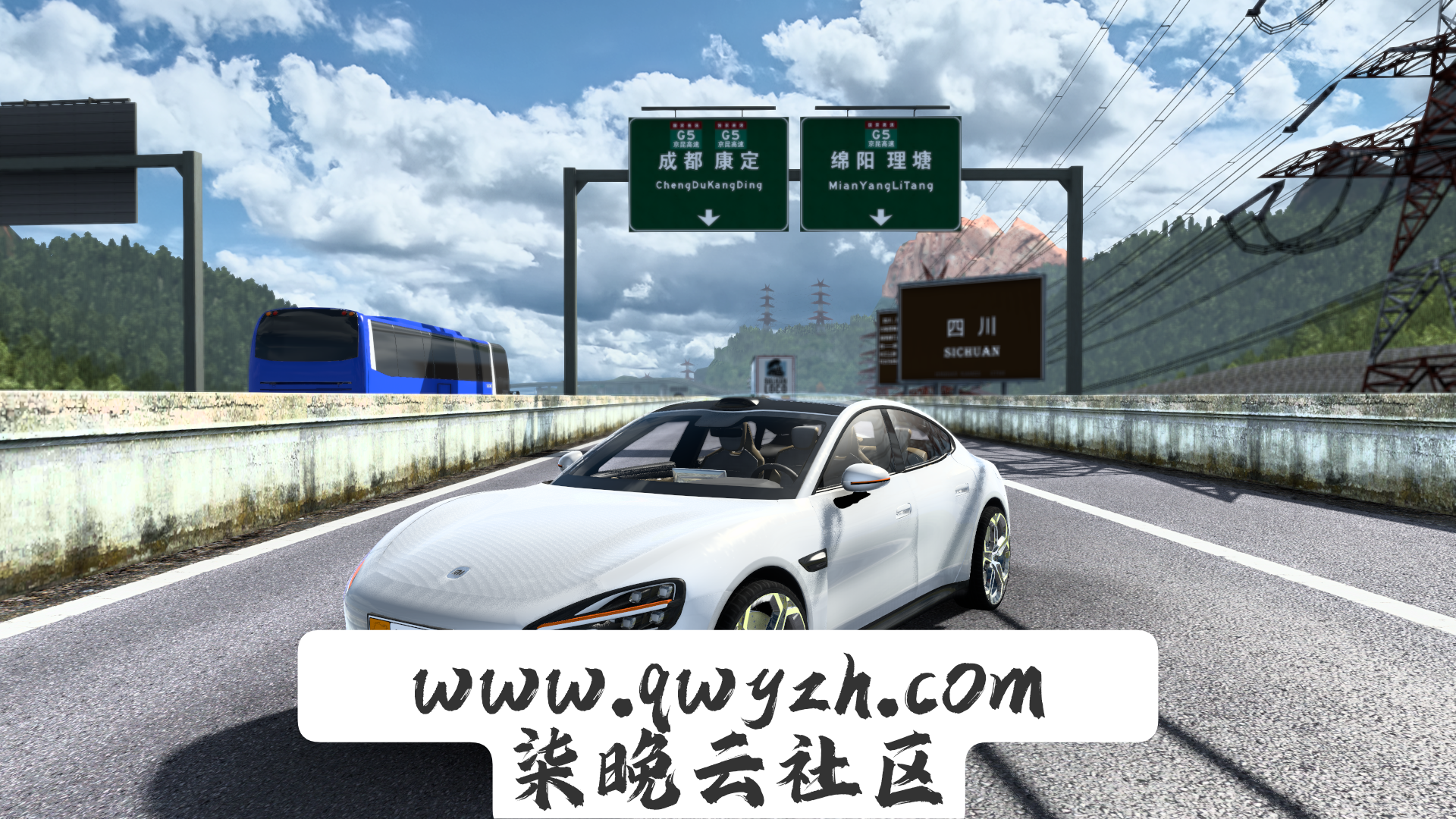 幻灯片-柒晚云社区