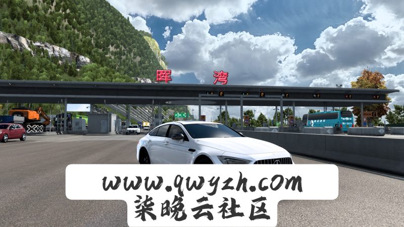 幻灯片-柒晚云社区