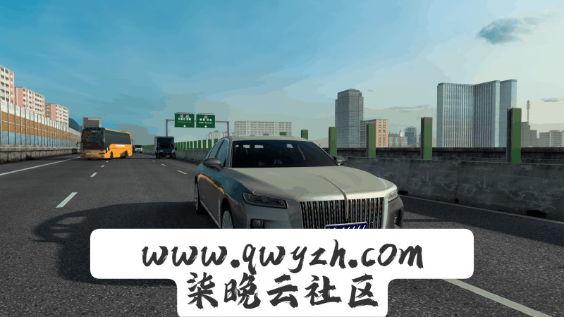 幻灯片-柒晚云社区