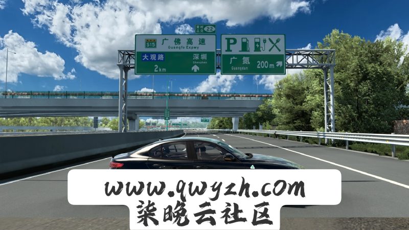 幻灯片-柒晚云社区