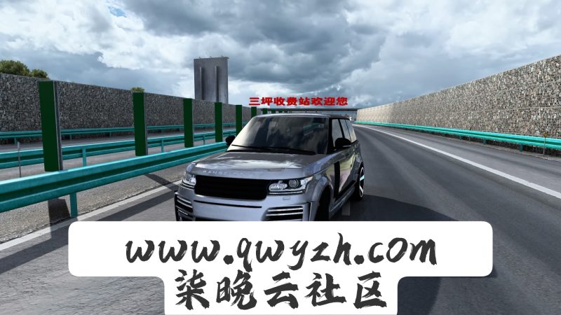 幻灯片-柒晚云社区