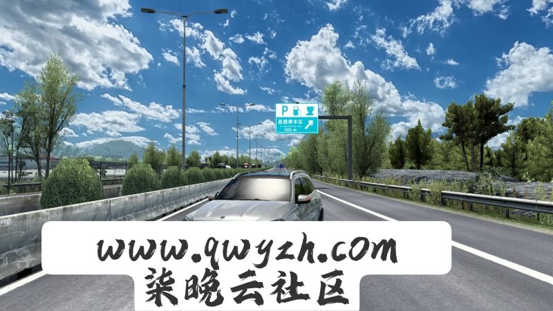 幻灯片-柒晚云社区