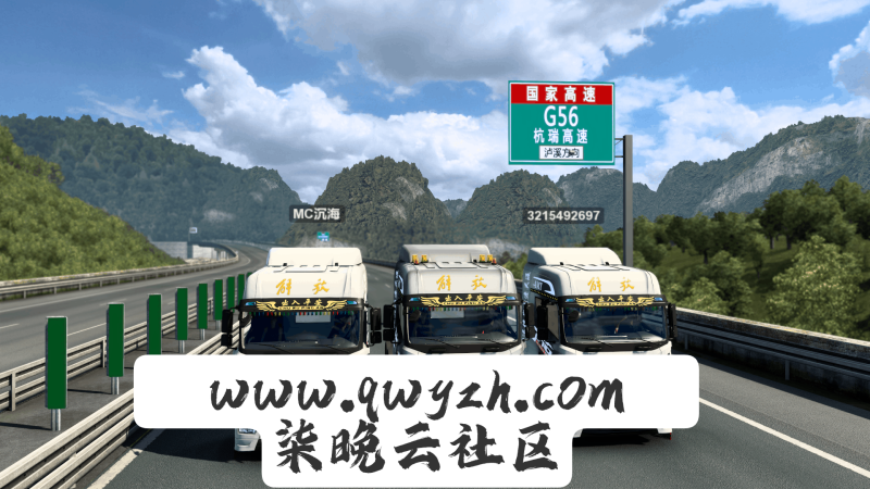 幻灯片-柒晚云社区